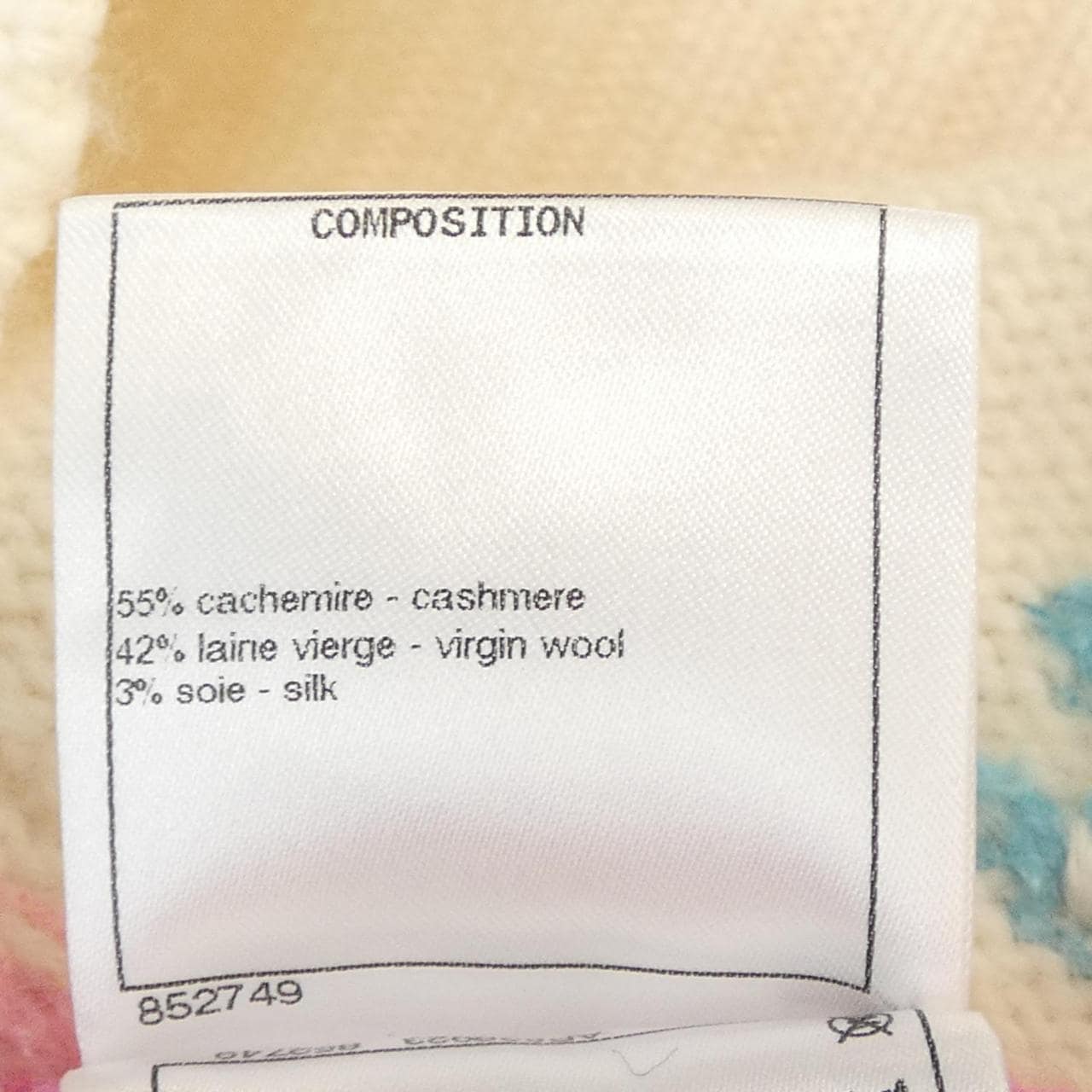 シャネル CHANEL P73247K10553 22N ニット