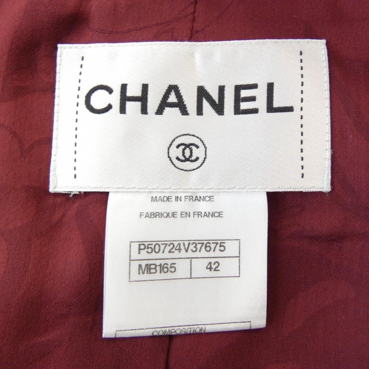 シャネル CHANEL P50724V37675 ノーカラージャケット
