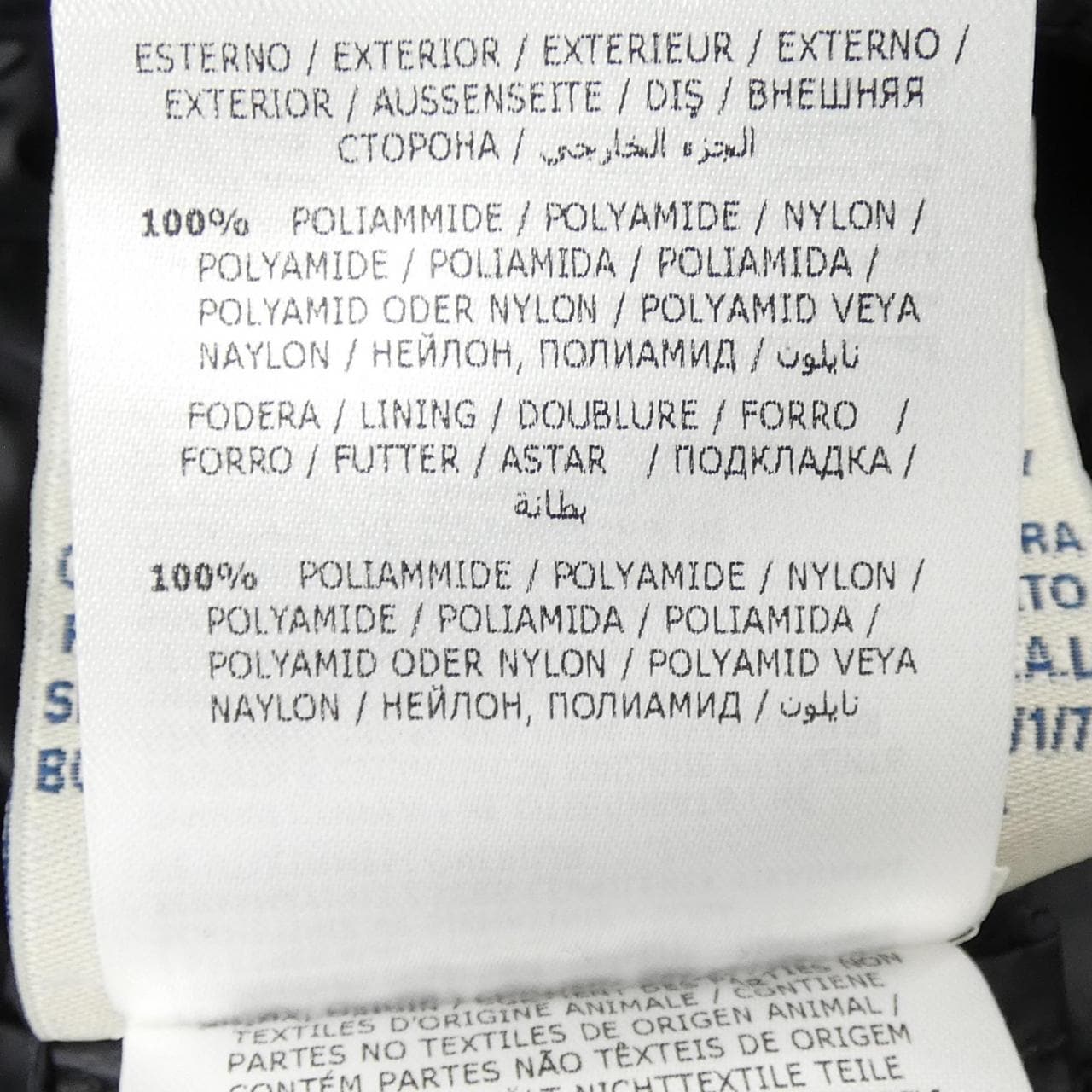 モンクレール MONCLER RAIE ダウンジャケット