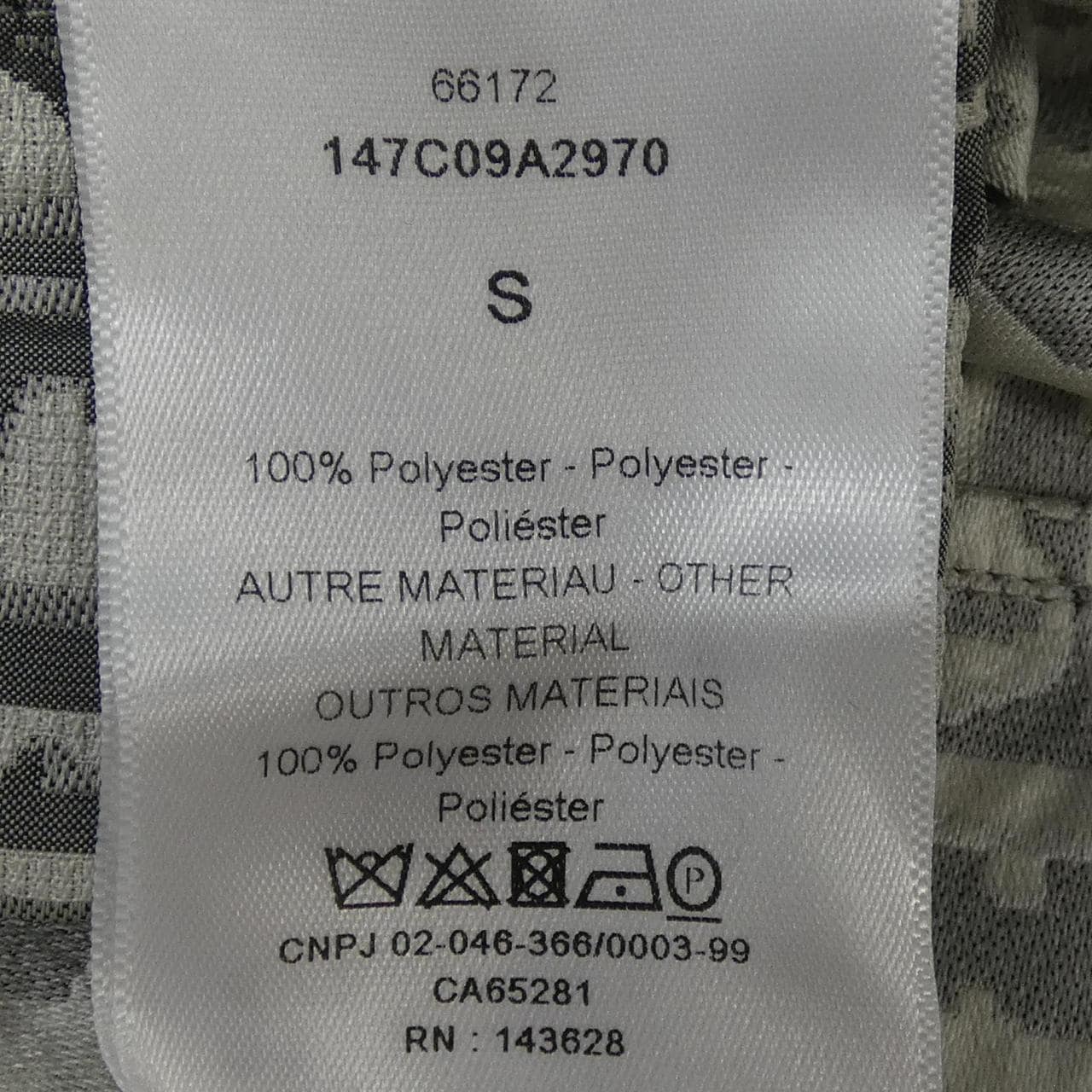 クリスチャンディオール CHRISTIAN DIOR 147C09A2970 ジャケット