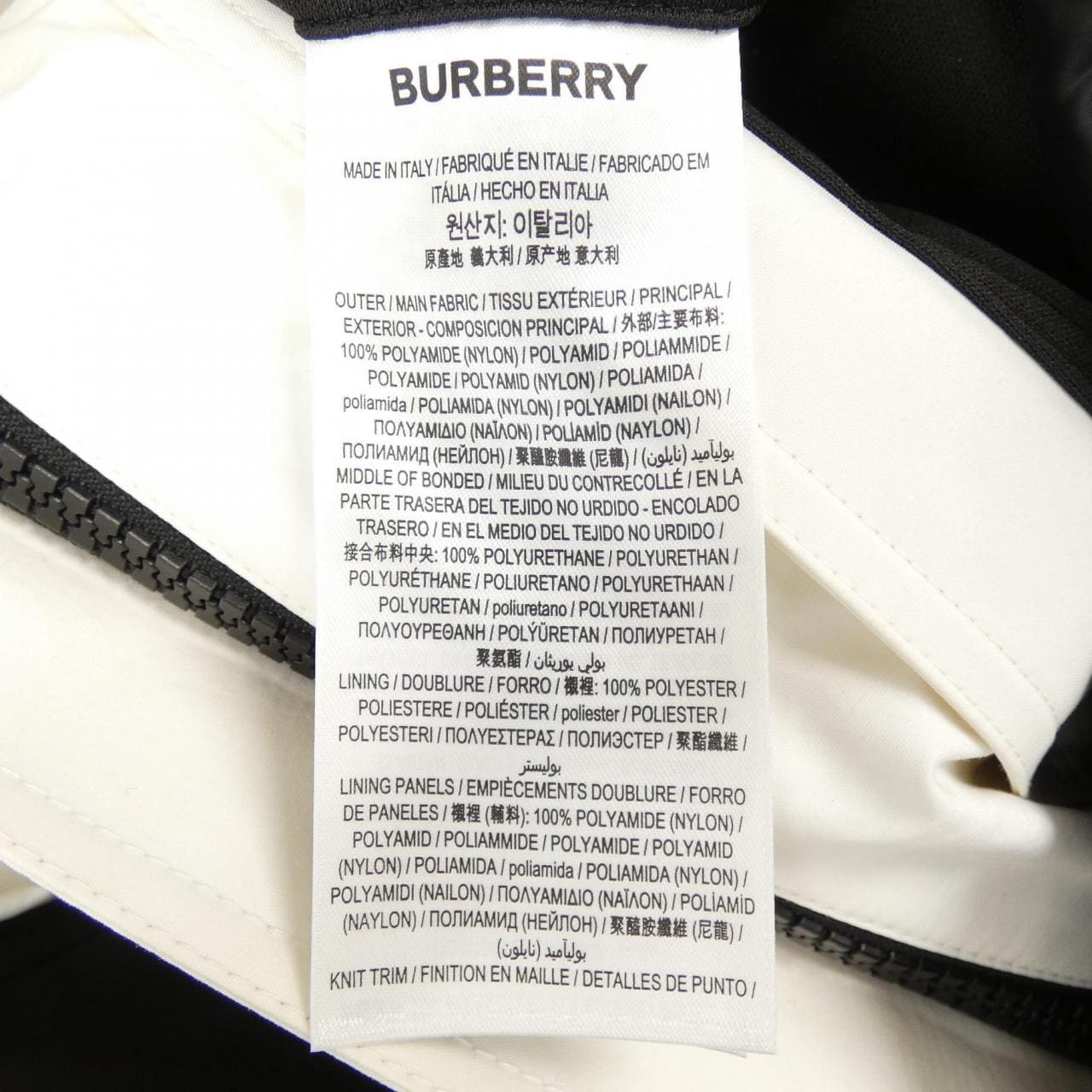 BURBERRY 4559348 Jacket