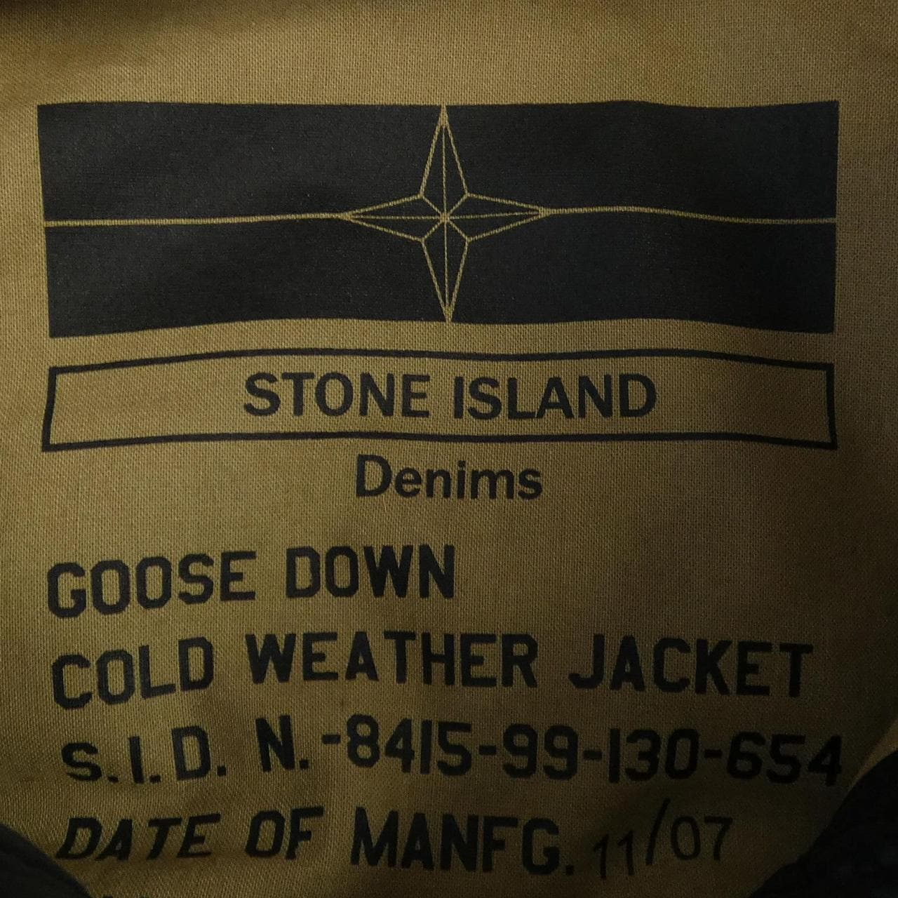 ストーンアイランド STONE ISLAND 47144010 ダウンコート