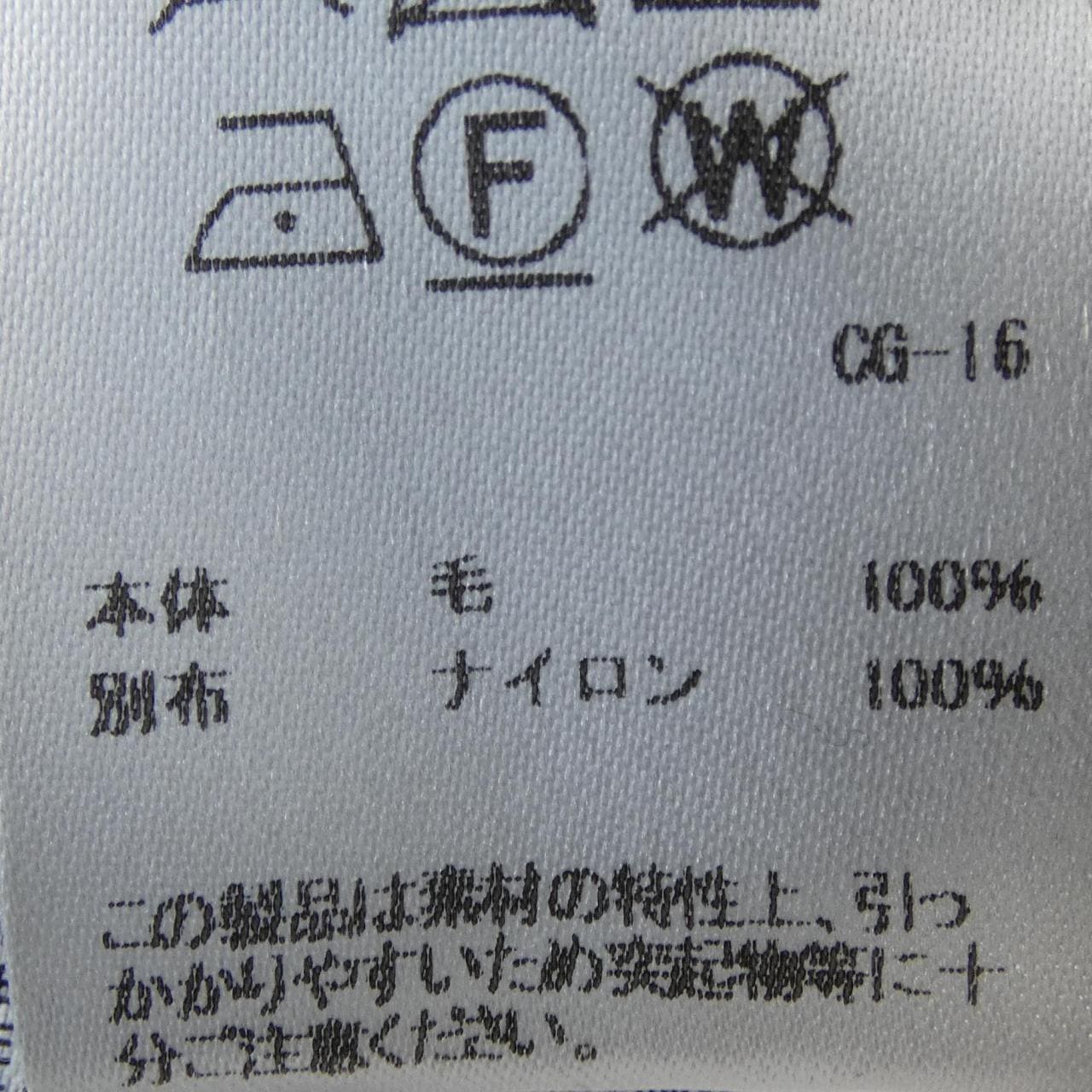 カナダグース CANADA GOOSE 6965M ニット