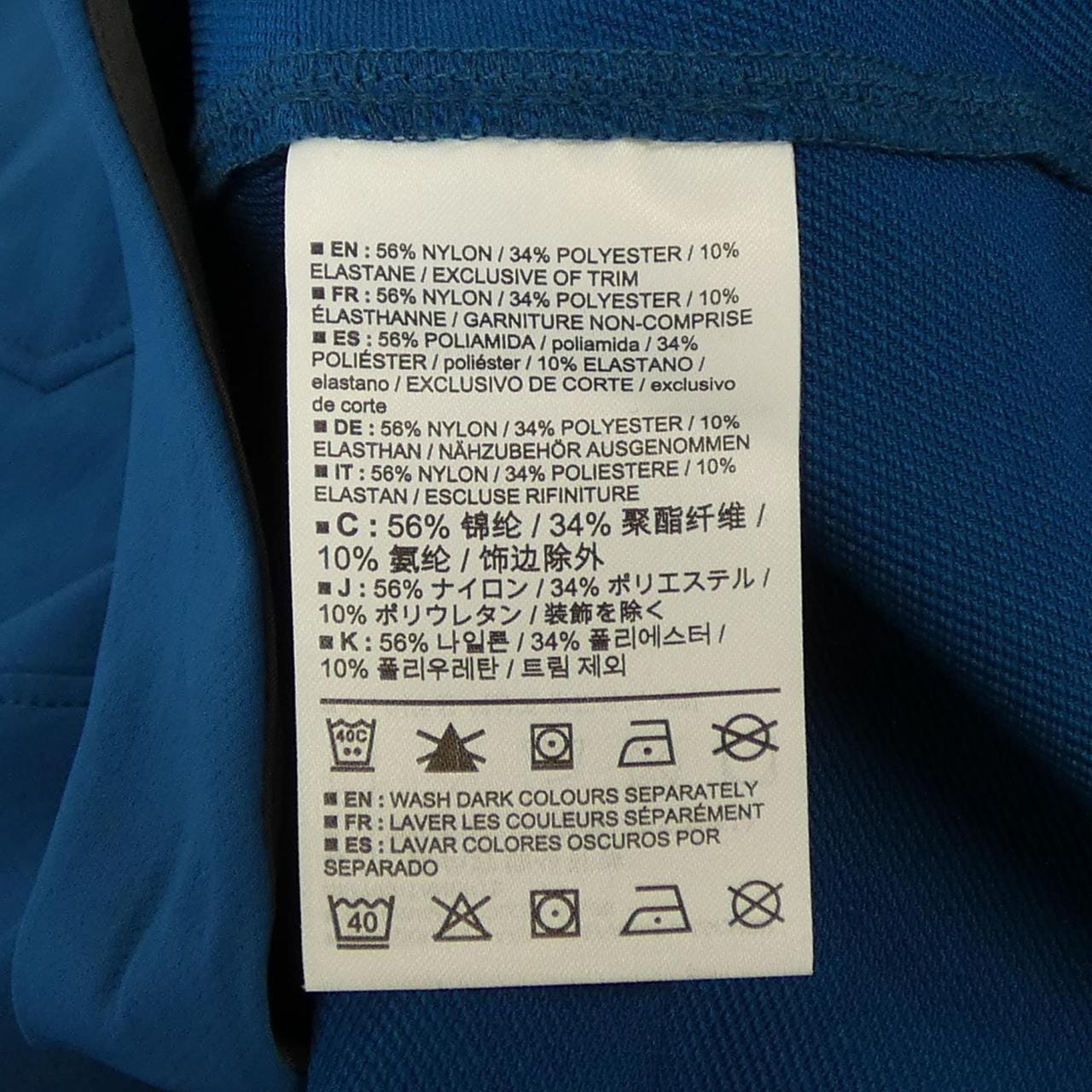 アークテリクス ARC'TERYX GAMMA LT HOODY ジャケット