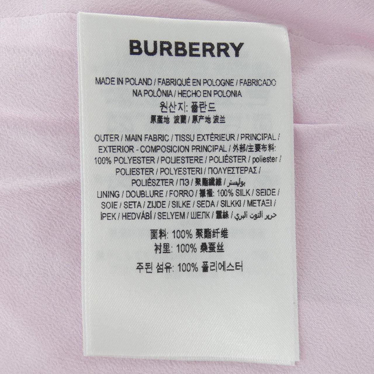 バーバリー BURBERRY 80473111 スカート