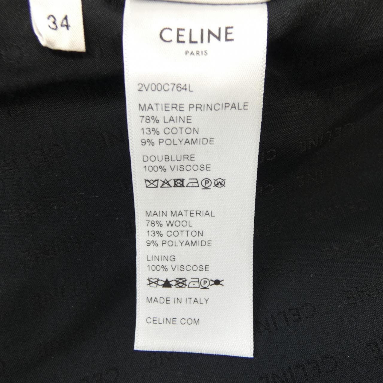 セリーヌ CELINE ノーカラージャケット