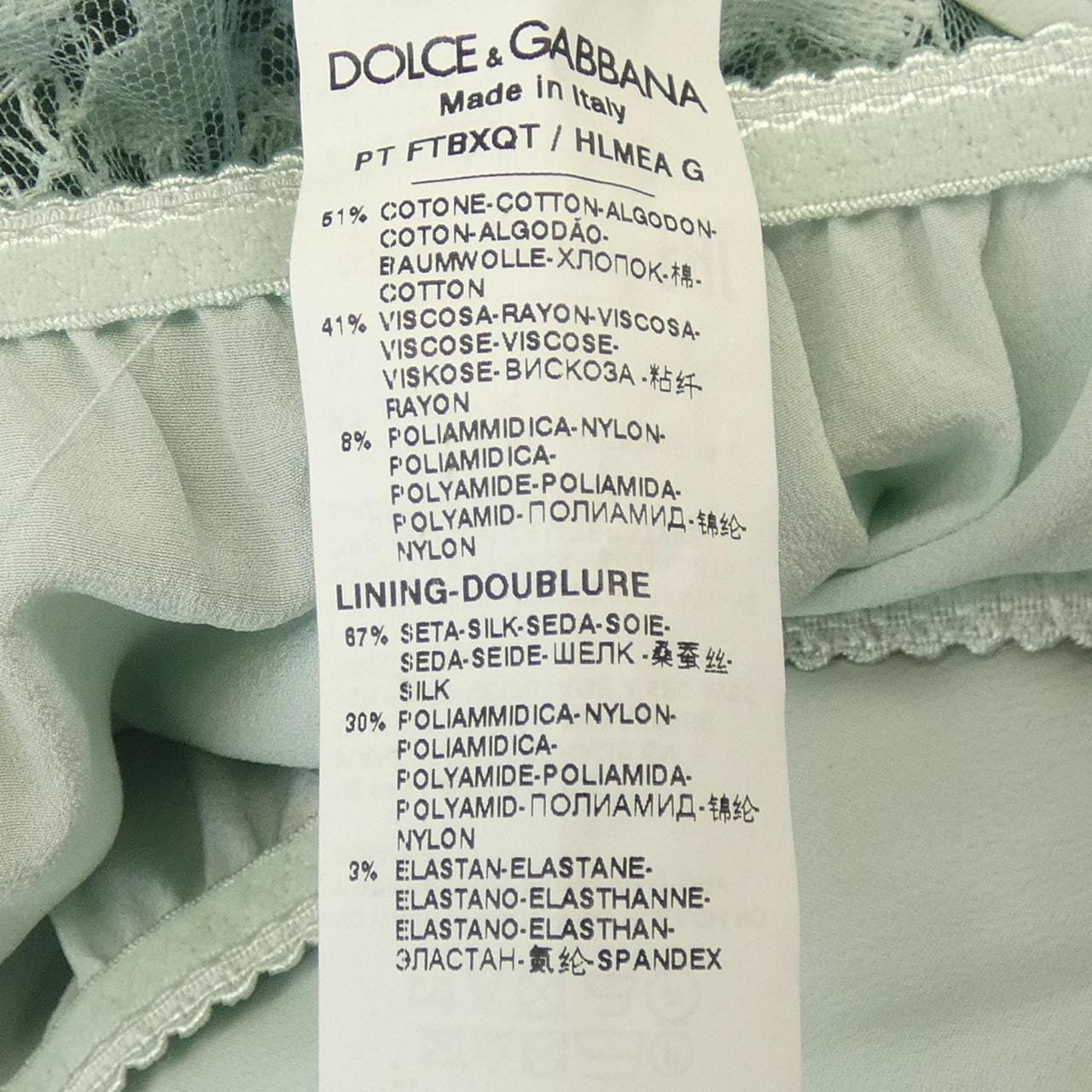 ドルチェアンドガッバーナ DOLCE&GABBANA パンツ