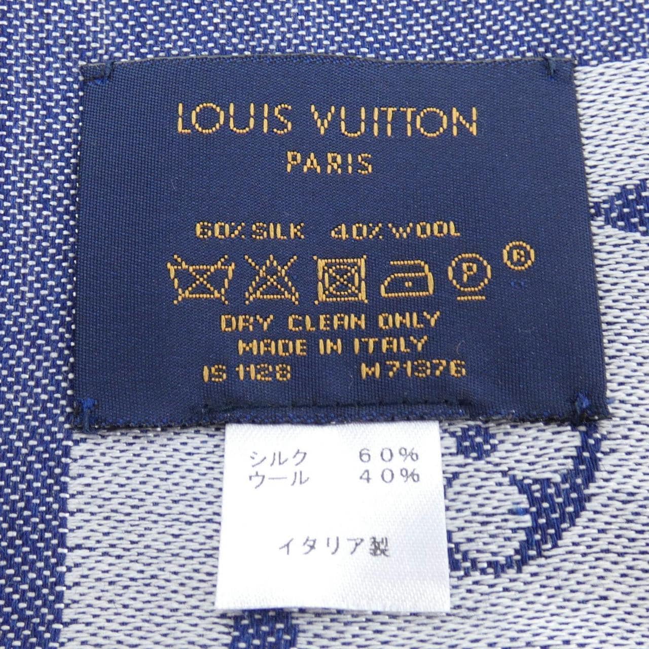 LOUIS VUITTON披肩