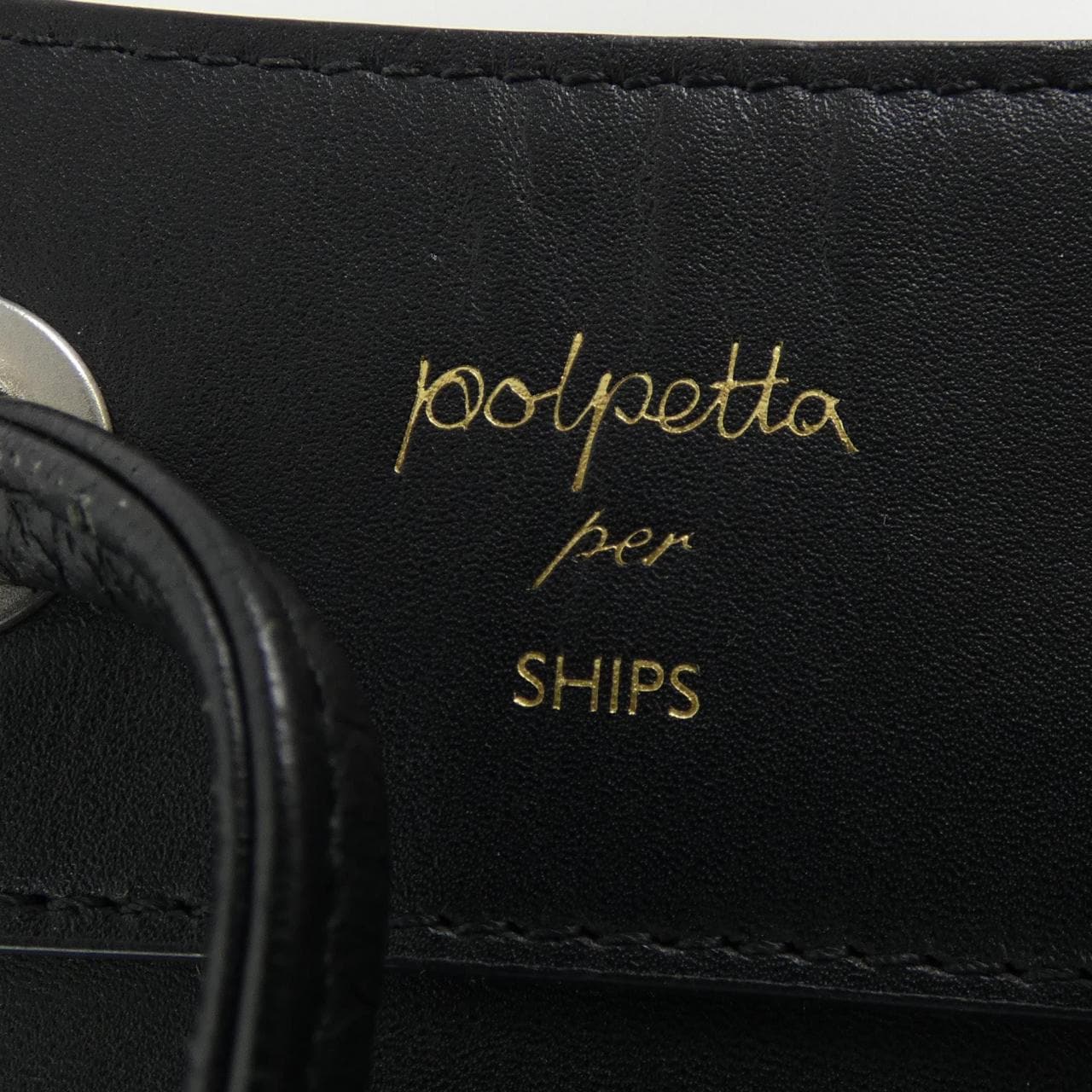 ポルペッタ POLPETTA BAG