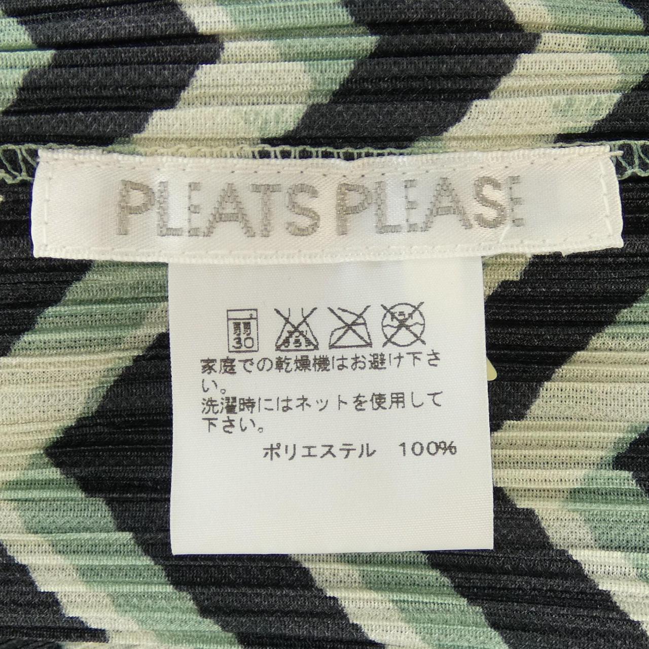 プリーツプリーズ PLEATS PLEASE カーディガン