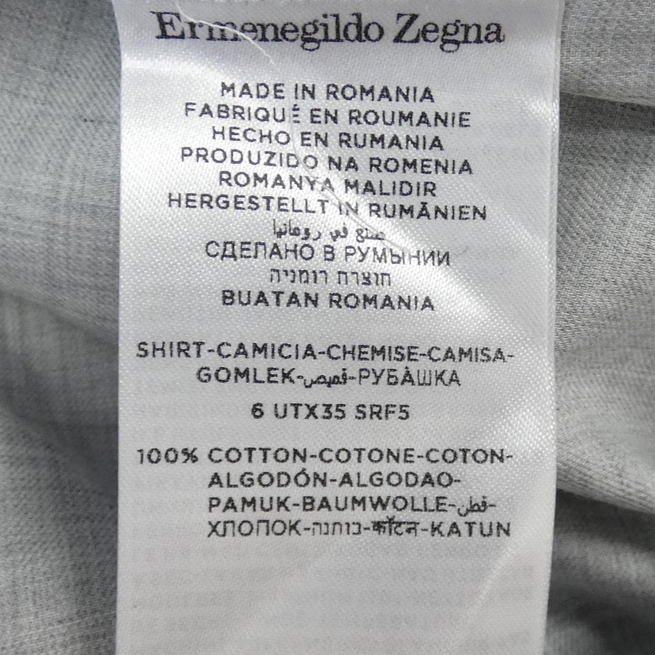 Ermenegildo Zegna襯衫