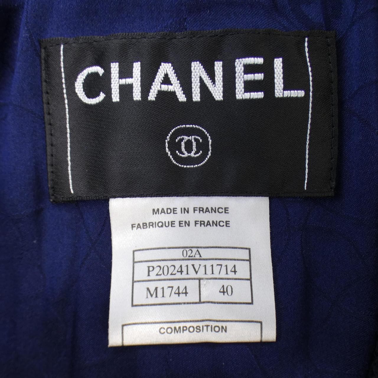 【ヴィンテージ】シャネル CHANEL ジャケット