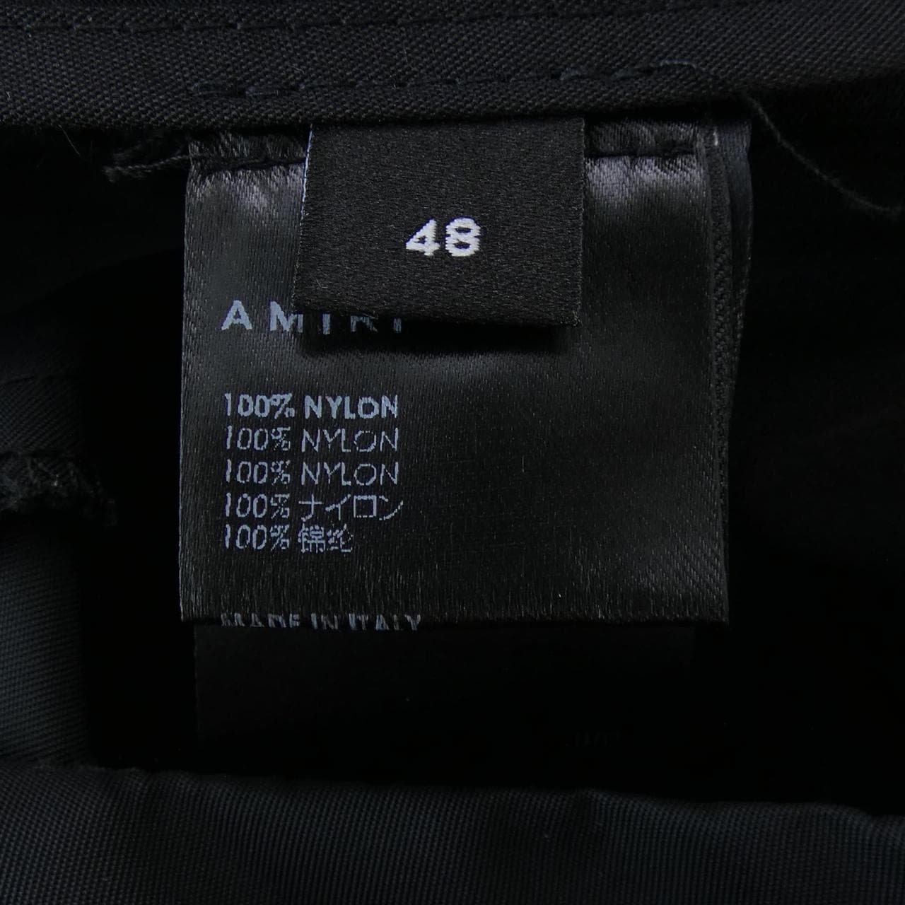 アミリ AMIRI パンツ