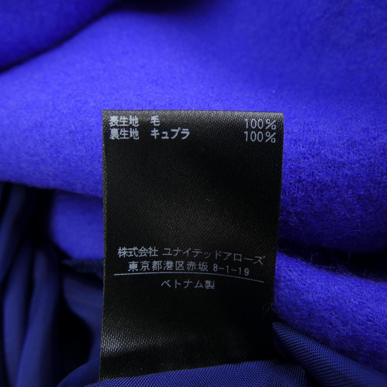 ユナイテッドアローズ UNITED ARROWS スカート