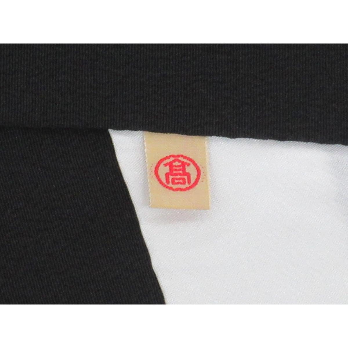 留袖　丸に剣片喰【大彦】