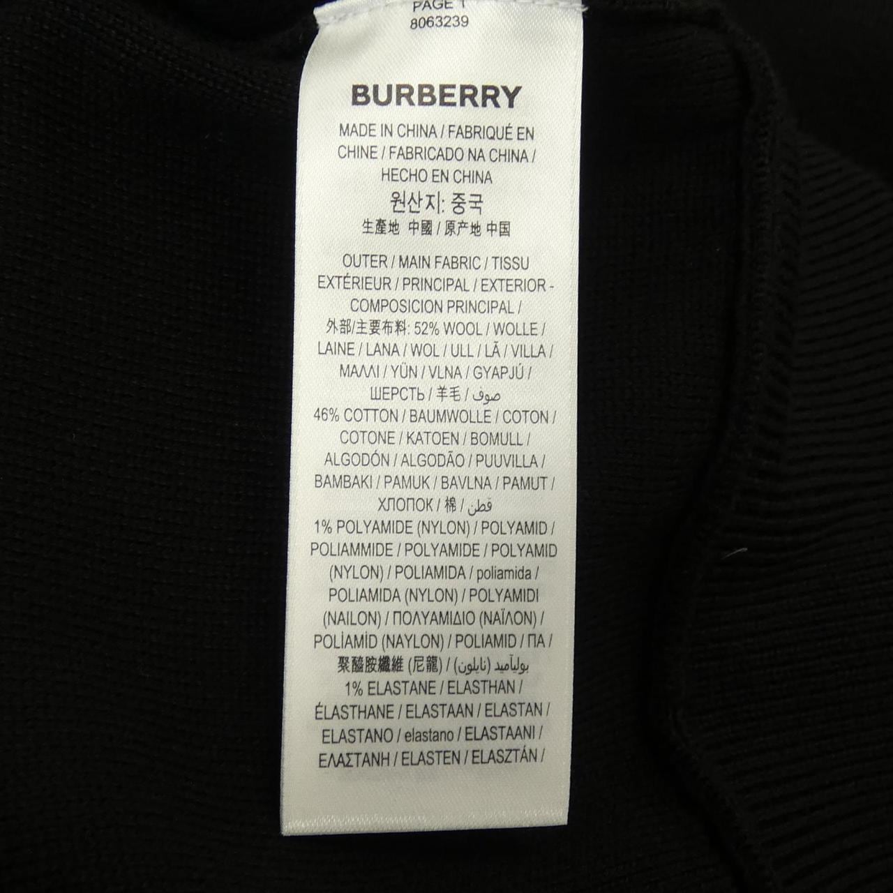 バーバリー BURBERRY ニット