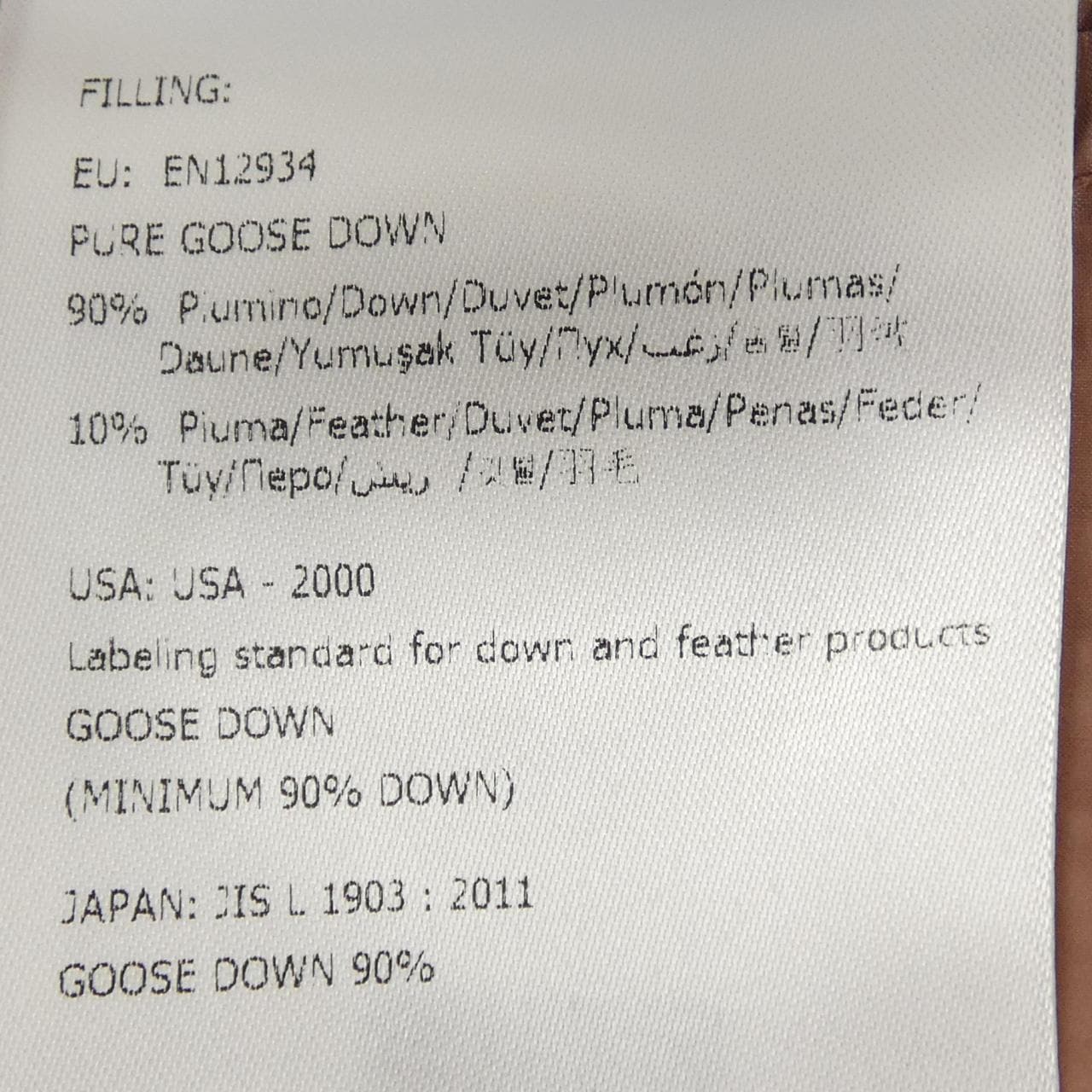 モンクレール MONCLER 20939490800 ダウンジャケット