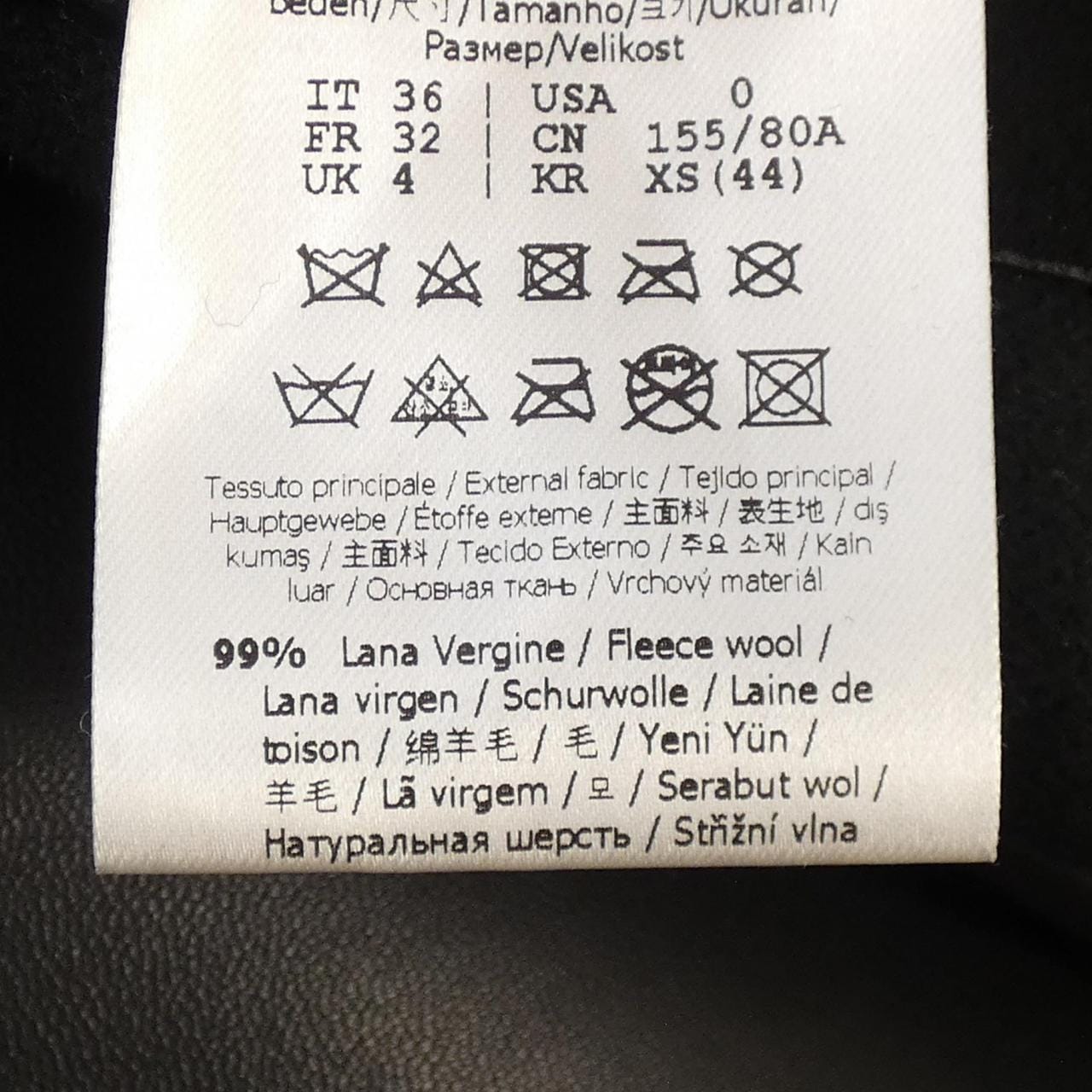 FENDI FF Motif FJ6993 A5HD 夾克