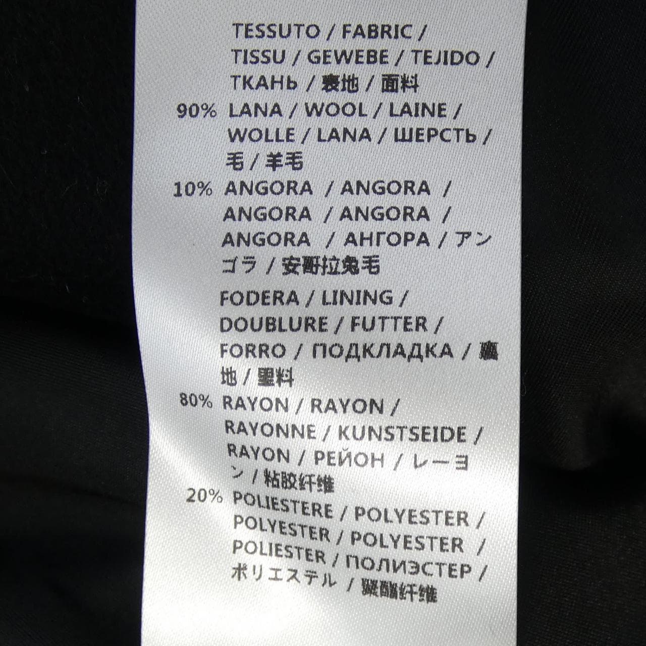 グッチ GUCCI 406942 ZFW04 コート