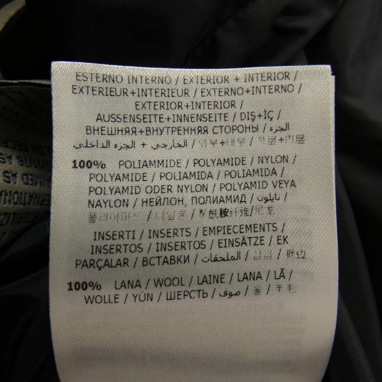 モンクレール MONCLER BREVAL ダウンジャケット