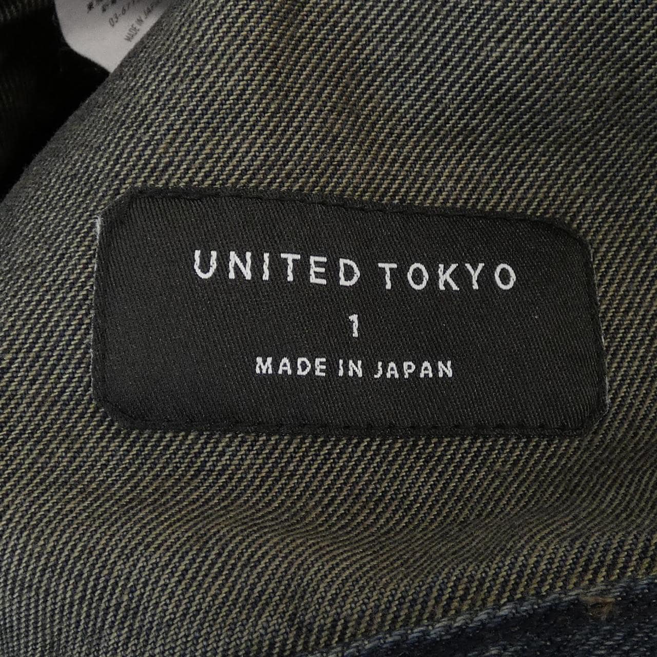 ユナイテッドトウキョウ UNITED TOKYO 135250011 デニムジャケット