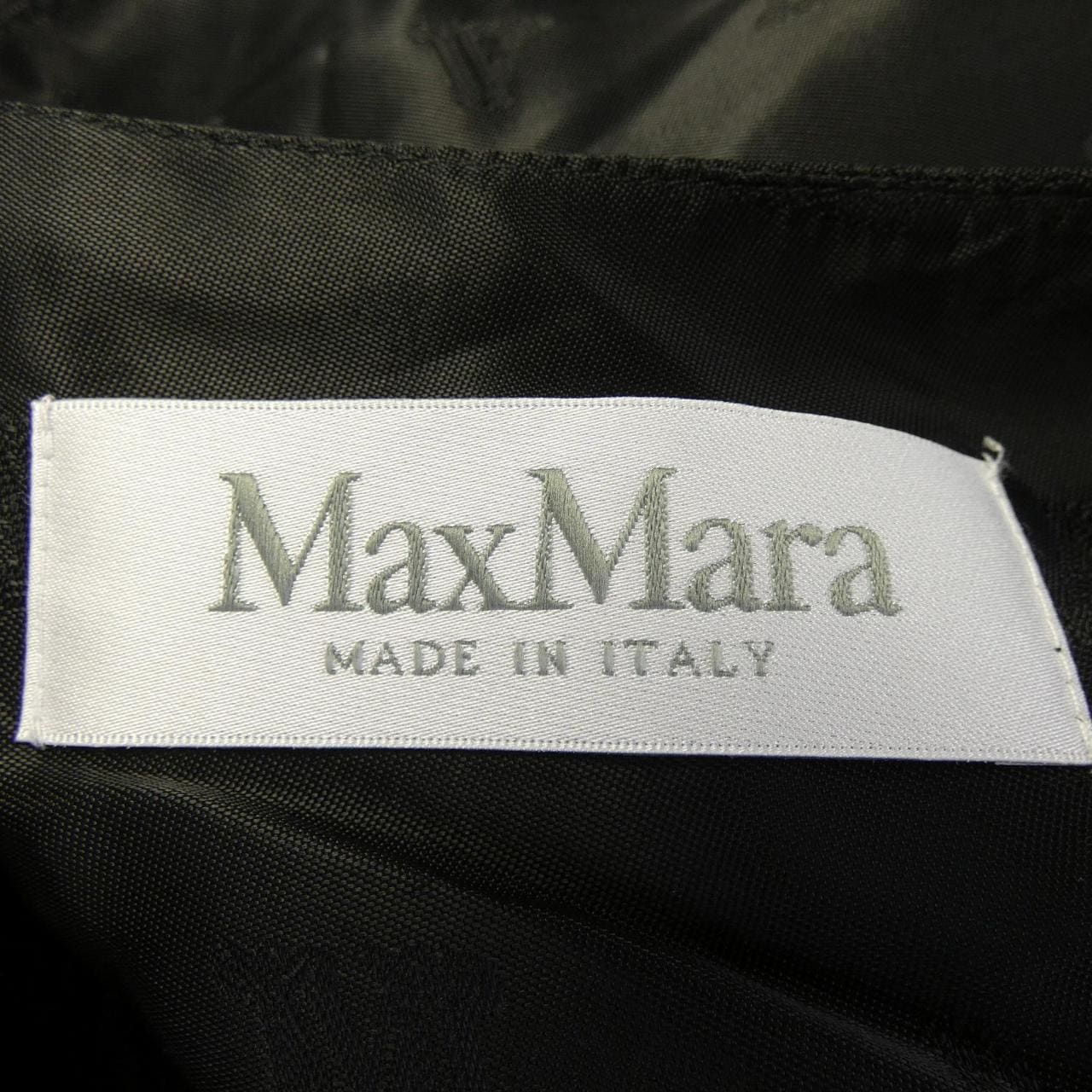 マックスマーラ Max Mara ベスト