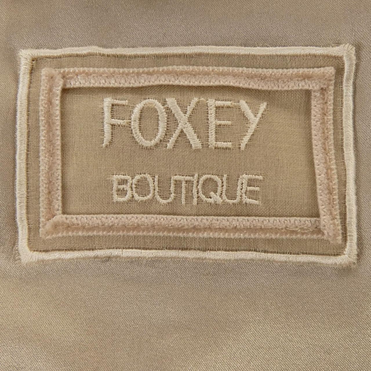 フォクシーブティック FOXEY BOUTIQUE 41534 ジャケット