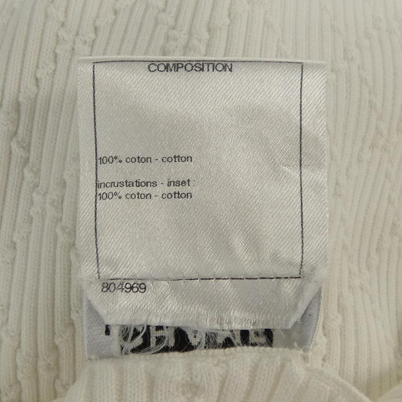 シャネル CHANEL P45630K05721 タンクトップ