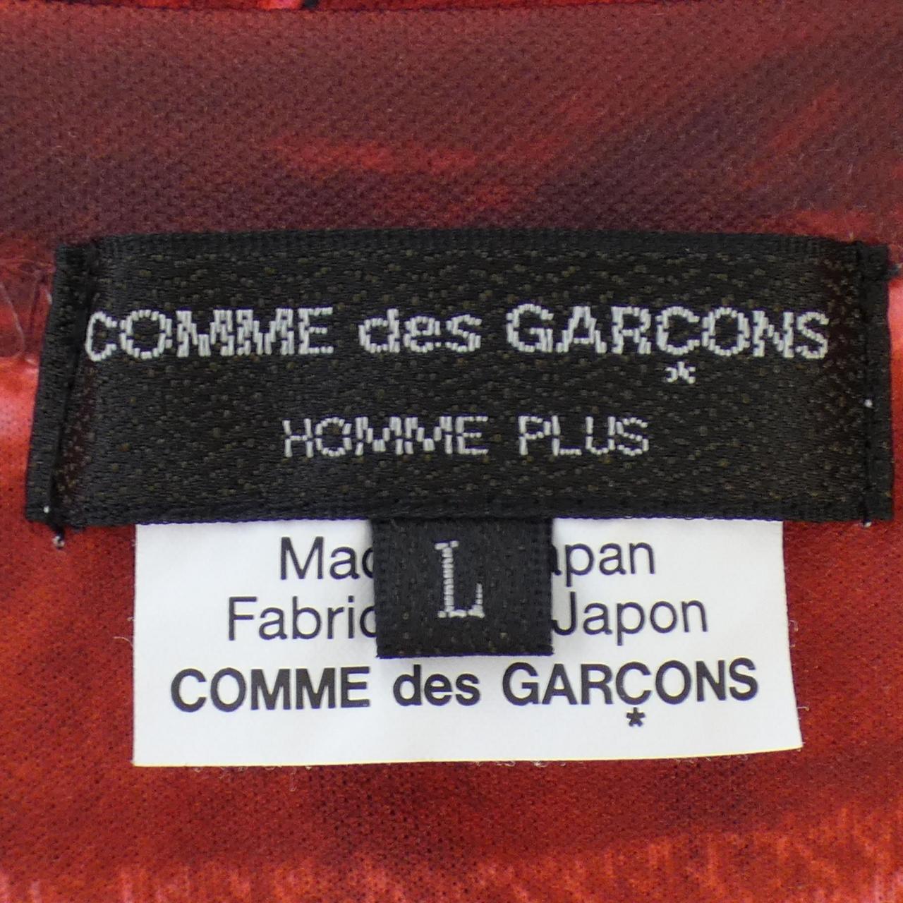 Comme des Garçons shirt GARCONS SHIRT T-shirt