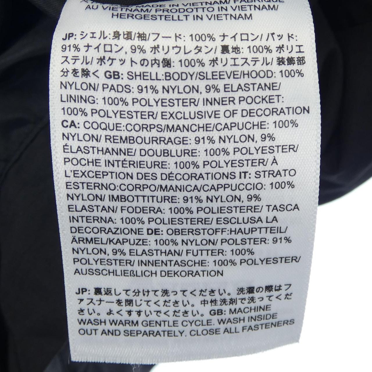 シュプリームザノースフェイス SUPREME×NORTH FACE ジャケット