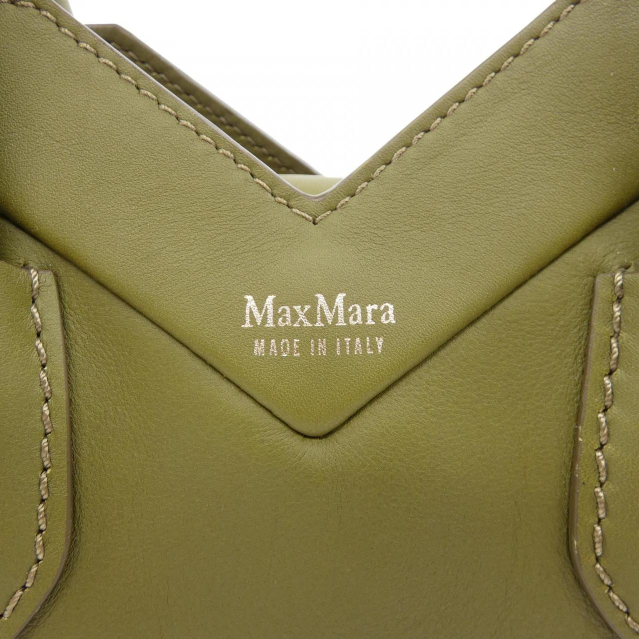 マックスマーラ Max Mara BAG