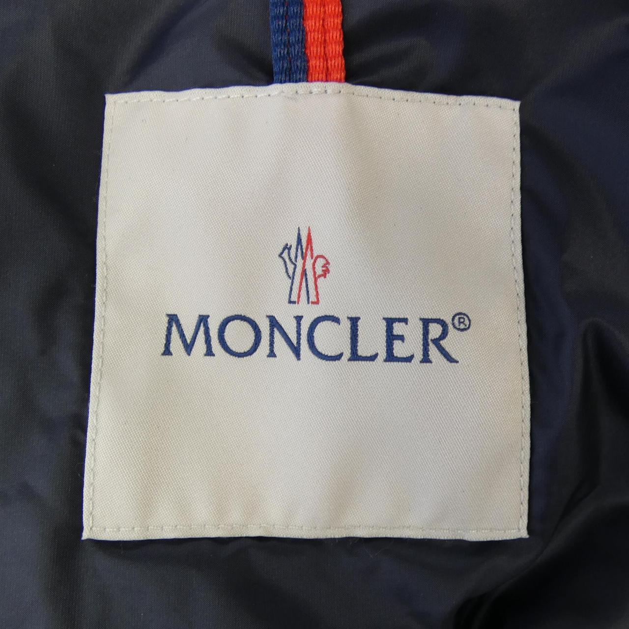 モンクレール MONCLER NAJAN ダウンジャケット