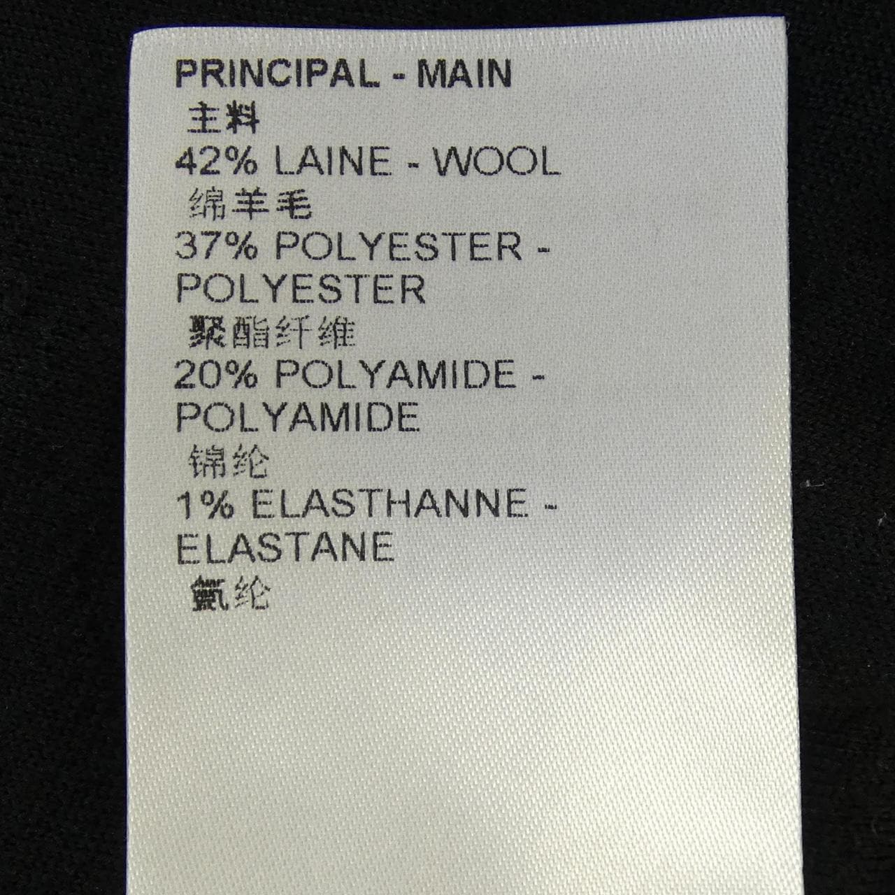 ルイヴィトン LOUIS VUITTON ダイヤモンドニットボンバージャケット FNKC01PT9 ブルゾン