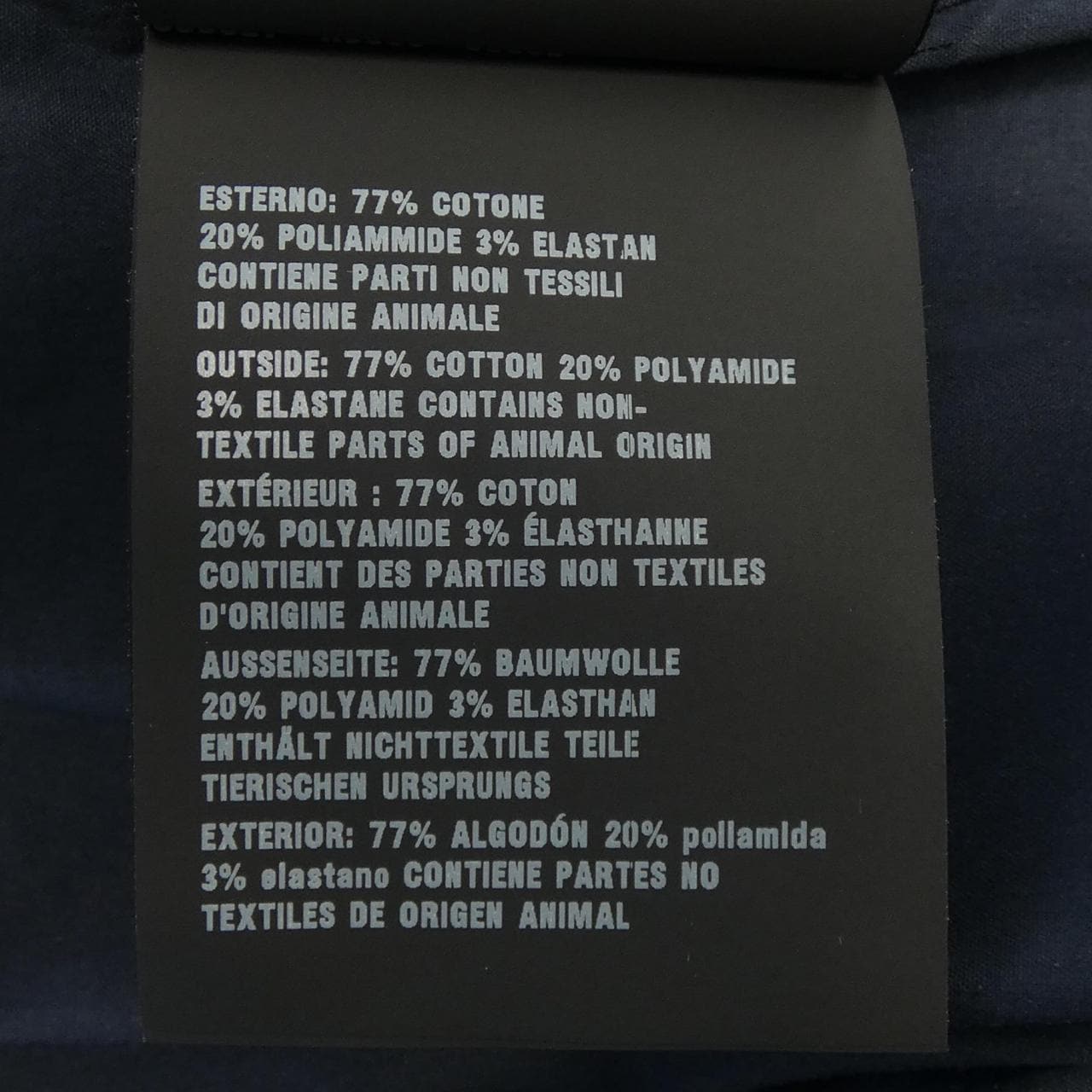 プラダ PRADA UCM608 F62 シャツ