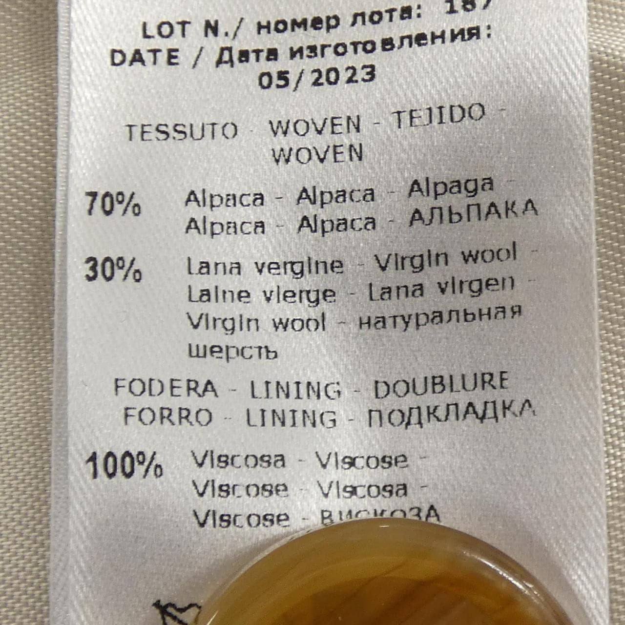 ロッソ ROSSO コート