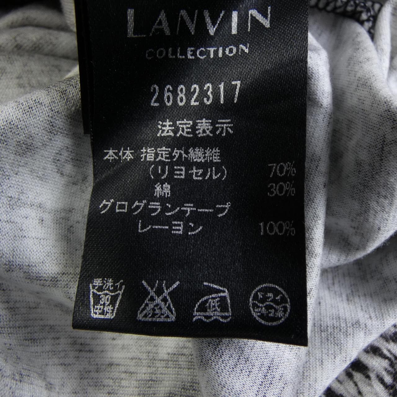 ランバンコレクション LANVIN COLLECTION ワンピース