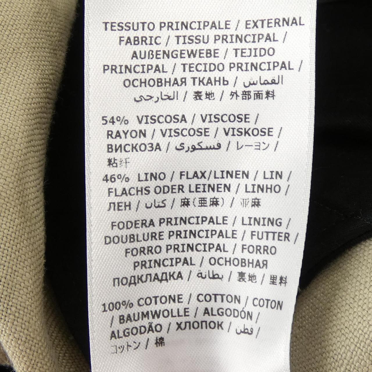 フェラガモ FERRAGAMO パンツ