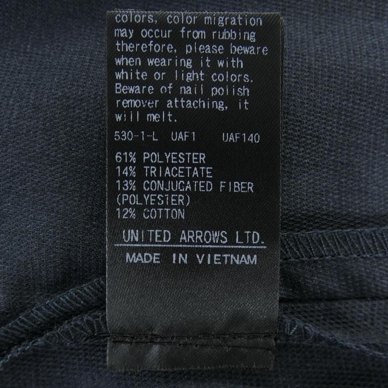 ユナイテッドアローズ UNITED ARROWS パンツ