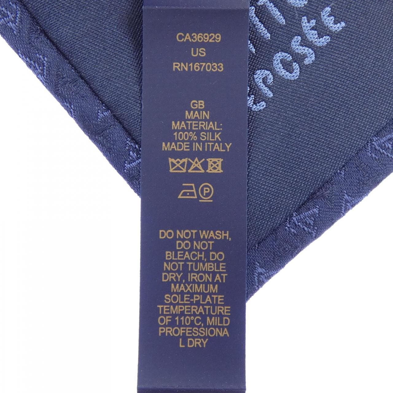 ルイヴィトン LOUIS VUITTON M98102 NECKTIE