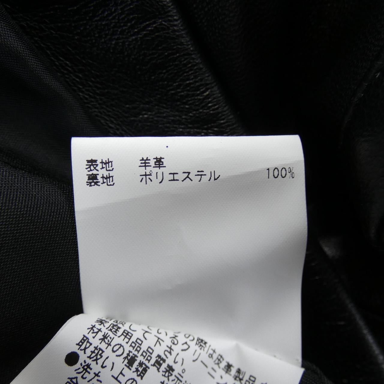 アナイ ANAYI ジャケット