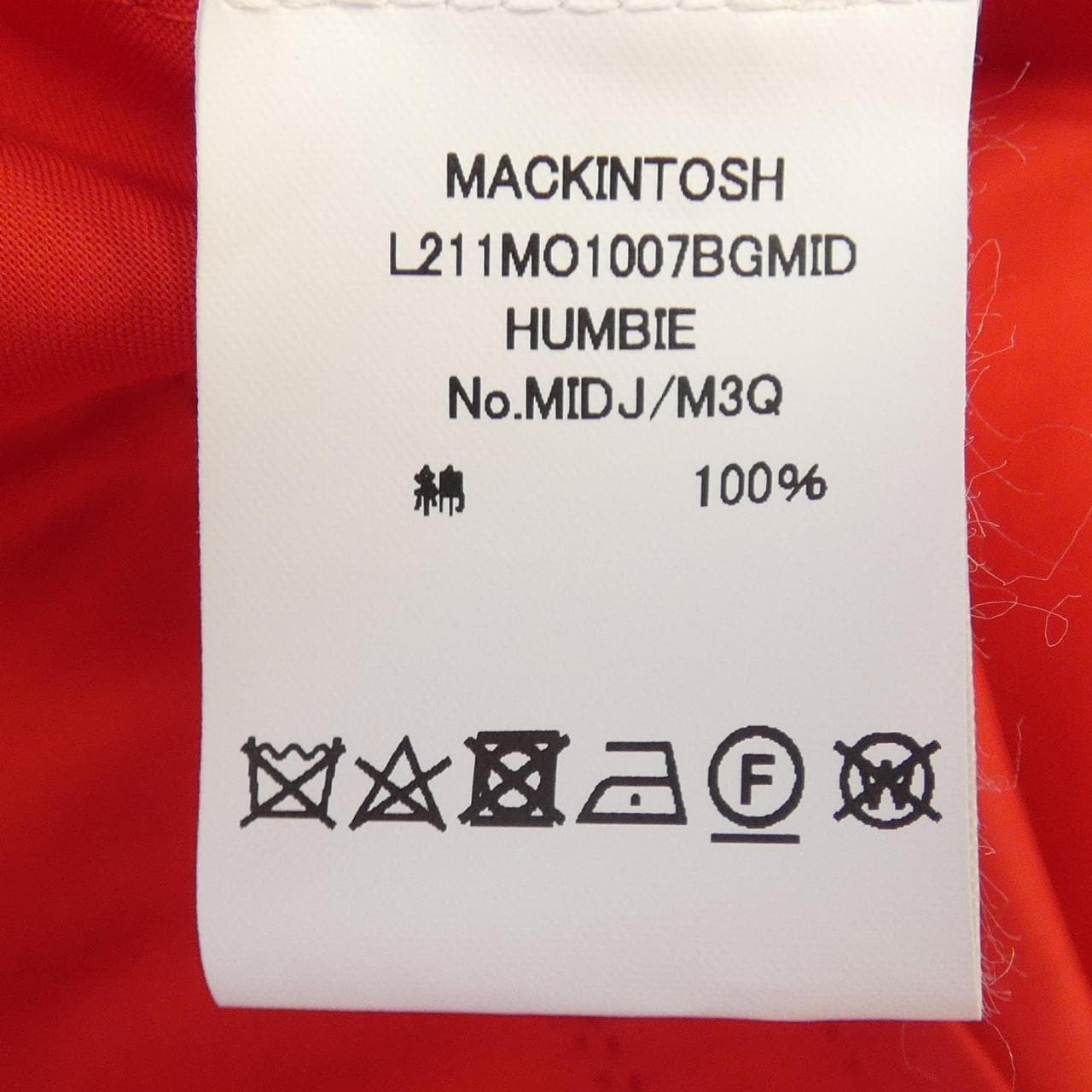 マッキントッシュ MACKINTOSH コート