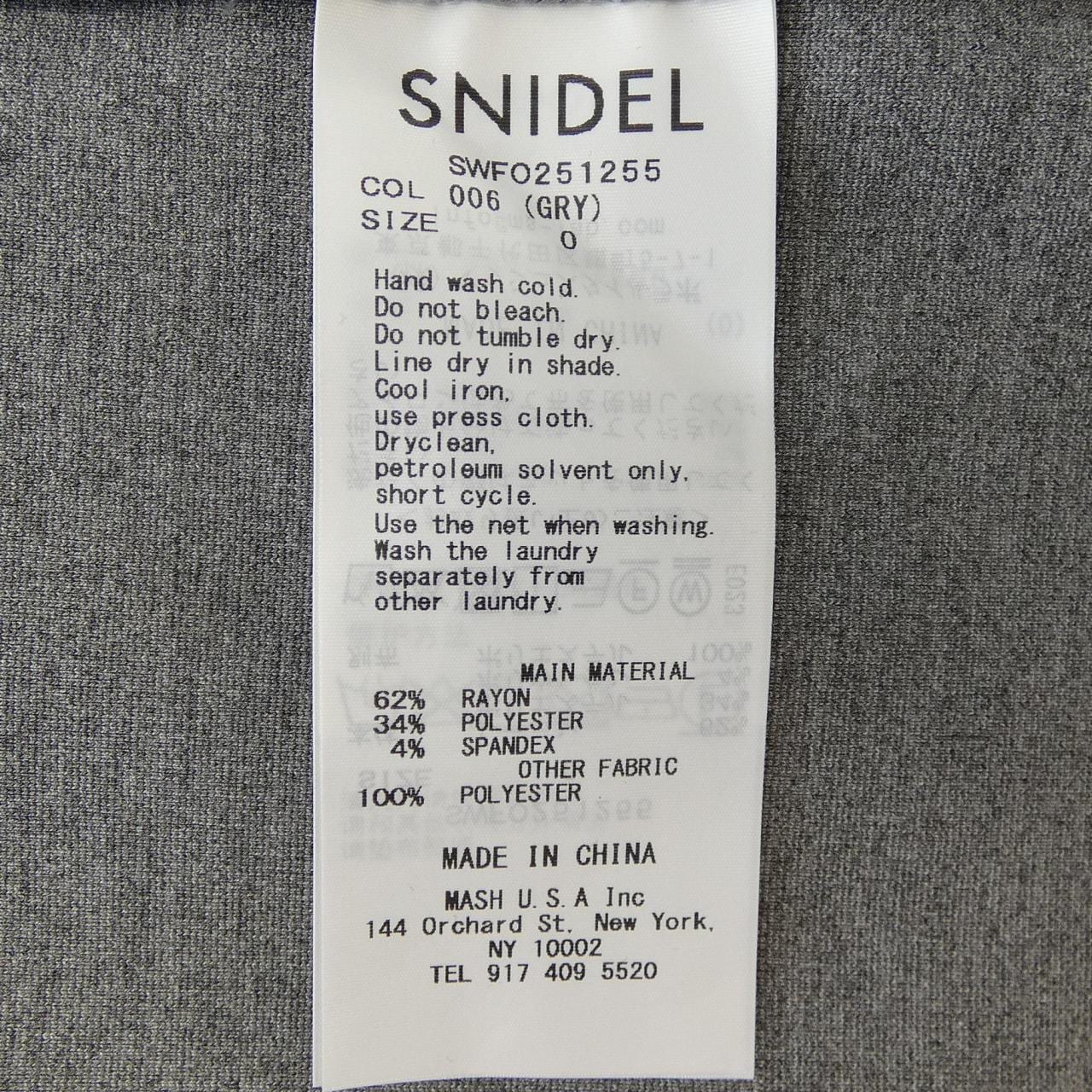 鏤空Snidel連衣裙