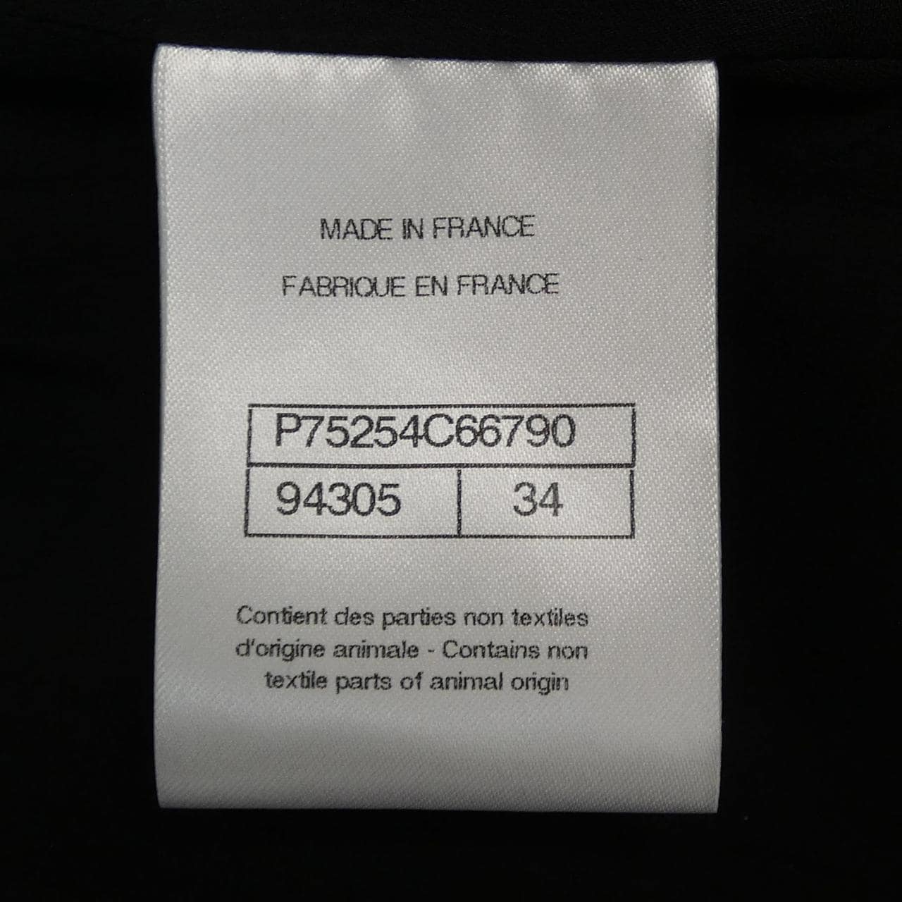 シャネル CHANEL P75254C66790 ジャケット