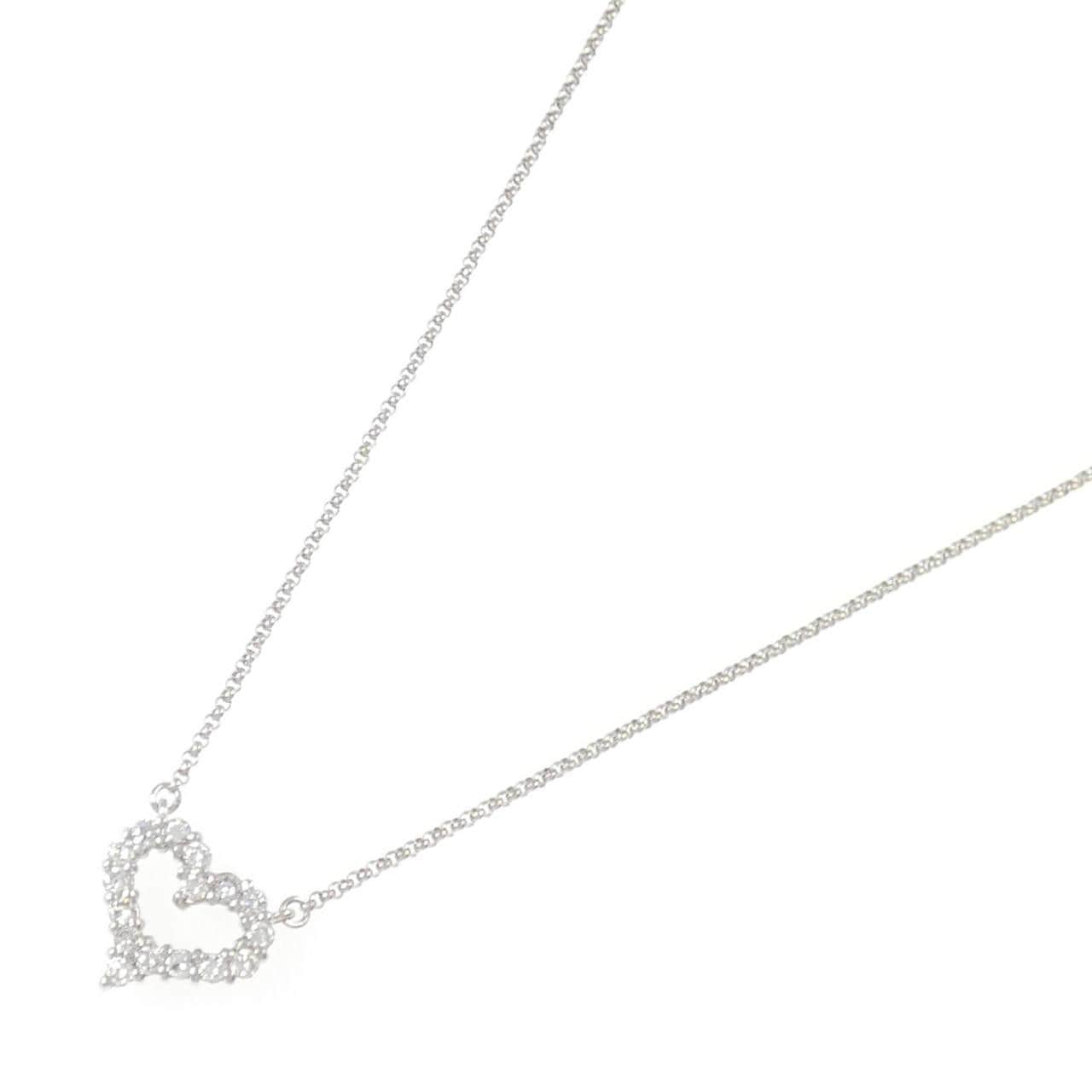 PT Heart Diamond Necklace 0.50CT