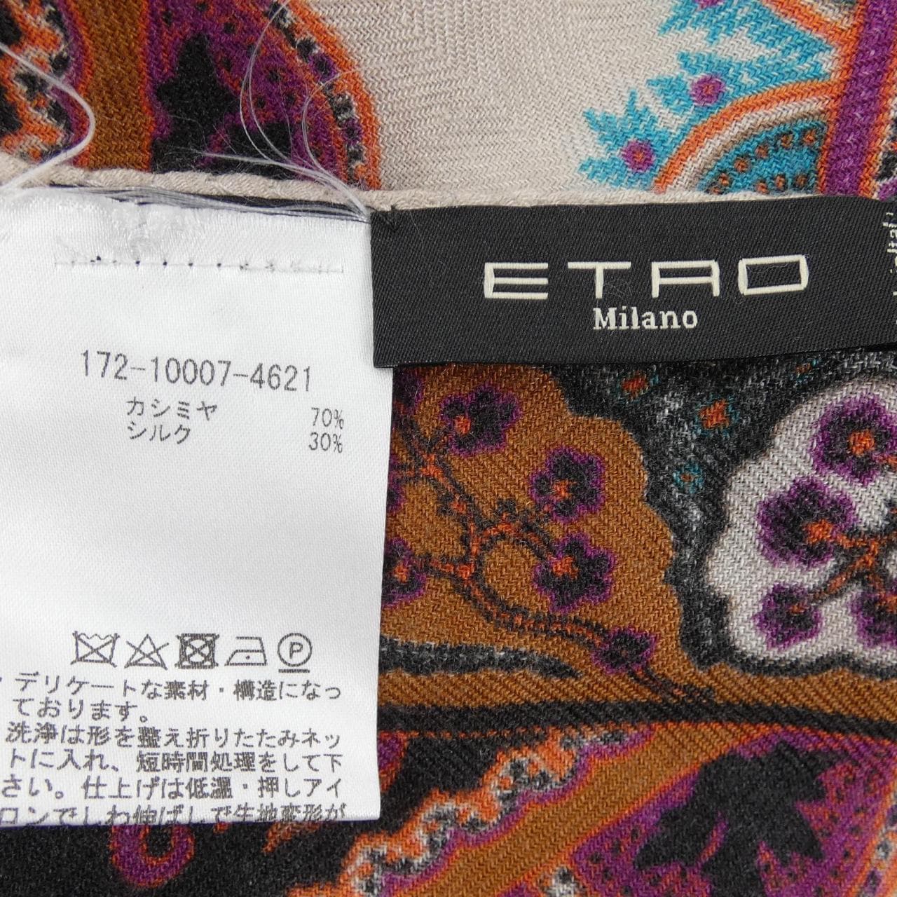 エトロ ETRO STOLE