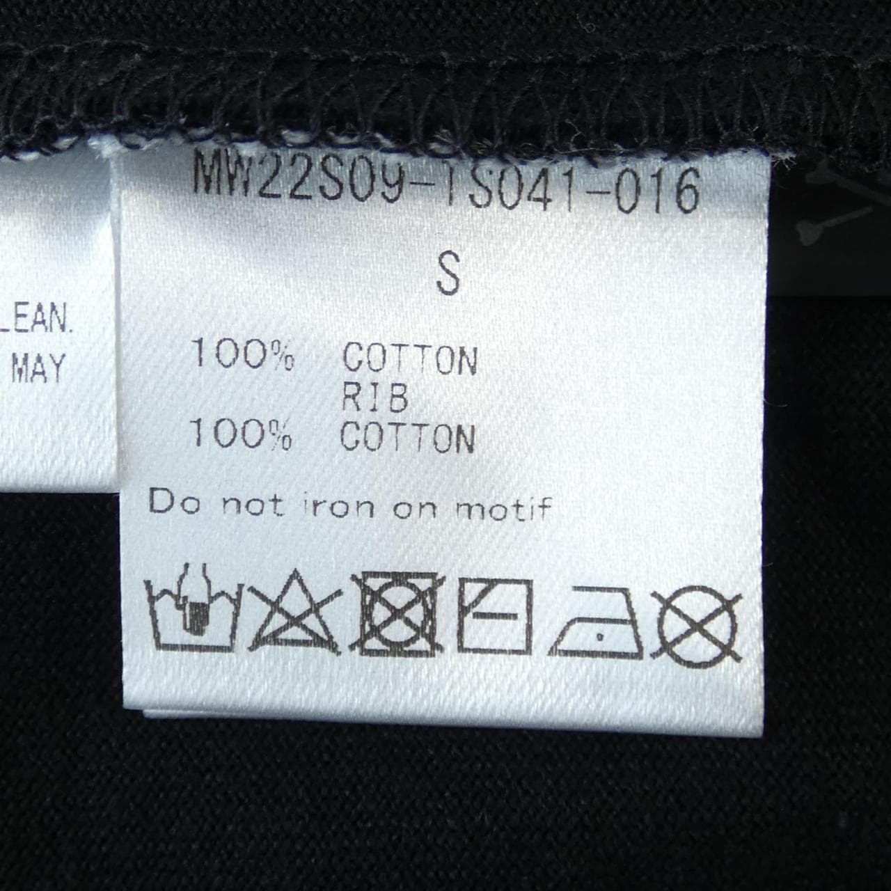 マスターマインド MASTERMIND MW22S09-TS041-016 Tシャツ