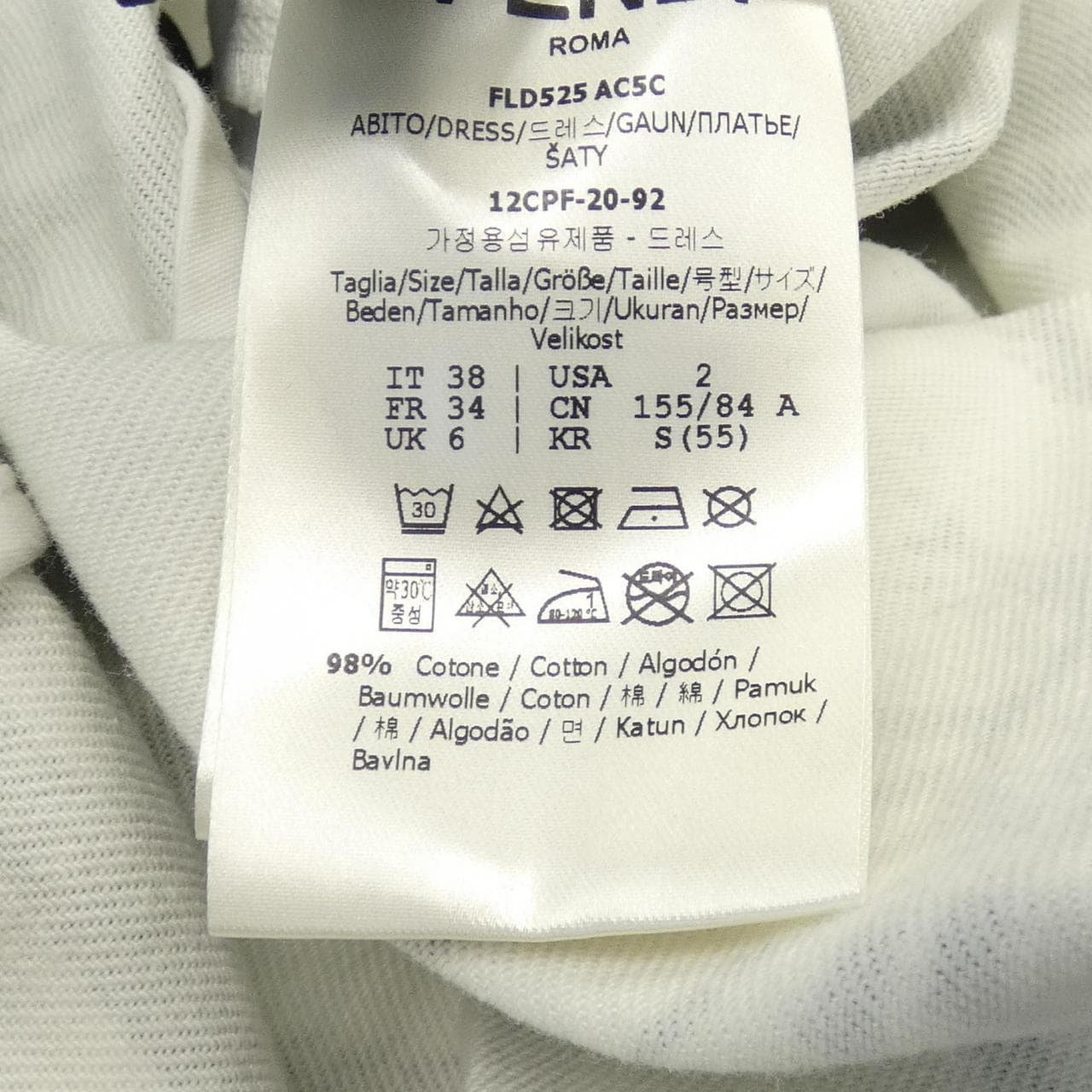 フェンディ FENDI FLD525 AC5C ワンピース