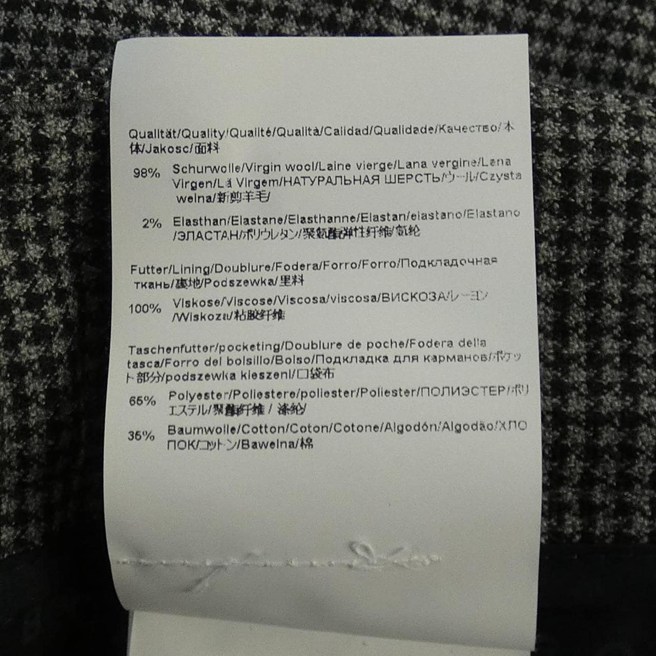 ヒューゴボス HUGO BOSS パンツ