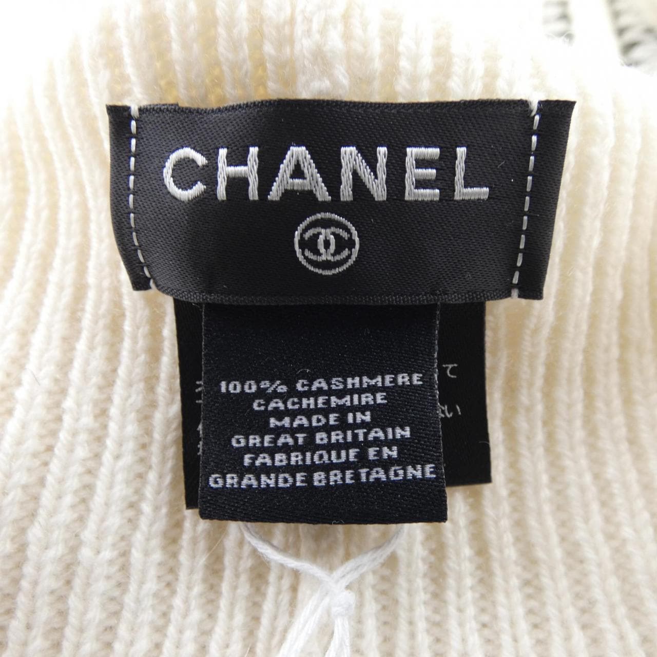 シャネル CHANEL AAA624B18762 ニットキャップ
