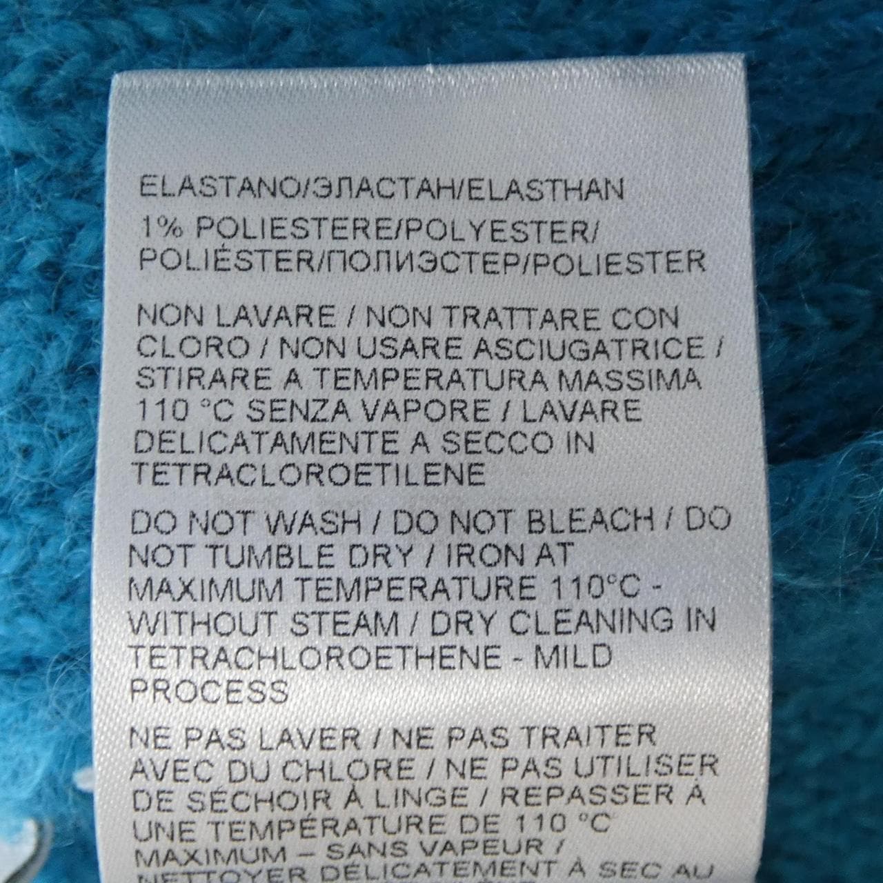 ボッテガヴェネタ BOTTEGA VENETA 680181 V1D90 ニット